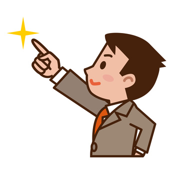 ケツ毛を脱毛することを決意した男性