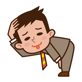 尻毛の脱毛を恥ずかしがっている男